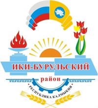 Приглашение.