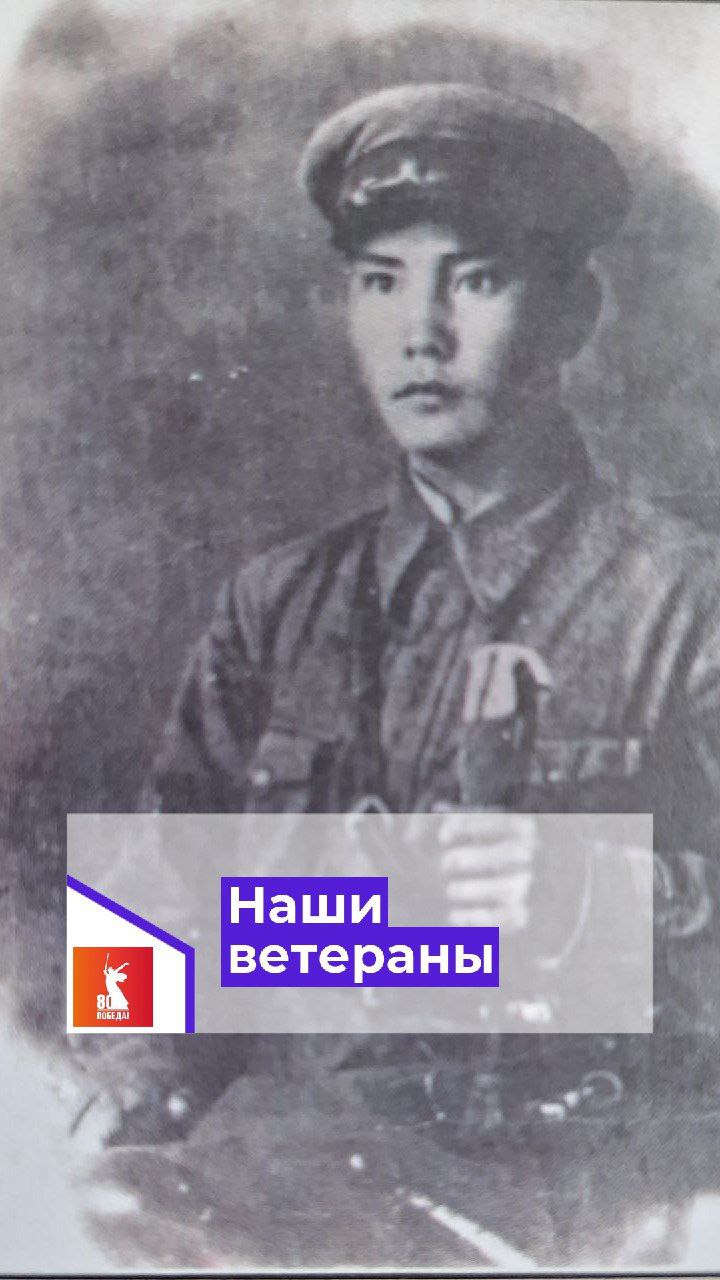 Наши ветераны.