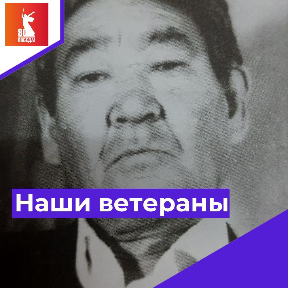 Наши ветераны.