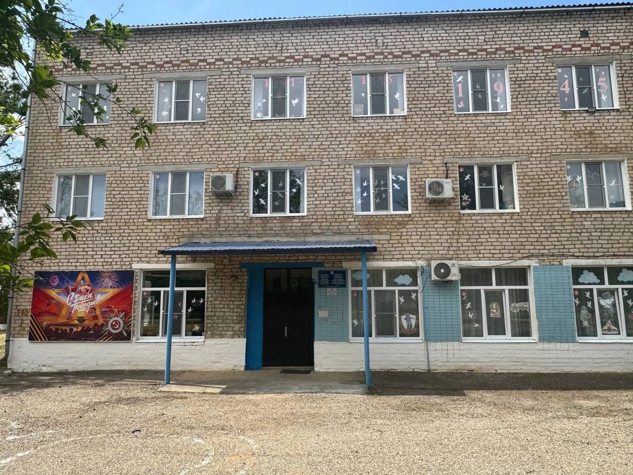 Ежегодная акция &quot;Окна Победы&quot;.