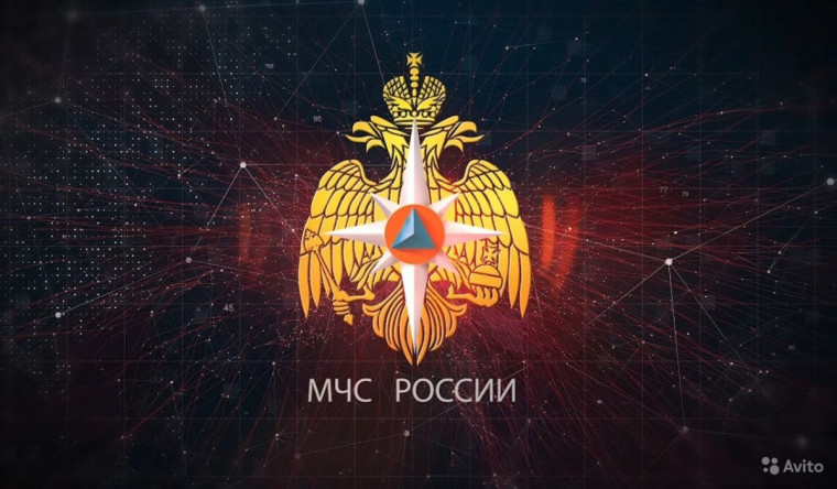 МЧС России предупреждает о необходимости подать заявку для регистрации своей туристической группы или одиночного туриста. МЧС России предупреждает о необходимости подать заявку для регистрации своей туристической группы или одиночного туриста.
